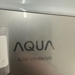 【アウトレット洗濯機入荷しました!】　洗濯機　AQUA　AQW-V8NBK　2023　　　J-1227 アウトレット洗濯機入荷しました!】 洗濯機 AQUA AQW-V8NBK 2023 J-1227