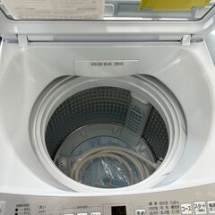 アウトレット洗濯機入荷しました!】 洗濯機 AQUA AQW-V8NBK 2023 J-1227