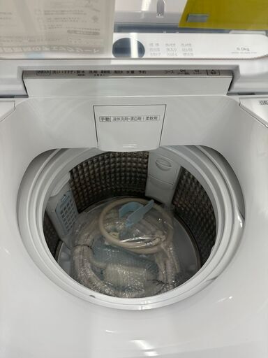 【アウトレット洗濯機入荷しました!】　洗濯機　AQUA　AQW-VA8N　2022　　　J-1228
