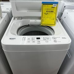 ヤマダ/洗濯機/YWM-T50H1/5kg/2020年製