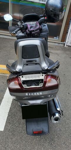 SKY WAVE スズキ バイク スカイウェイブ250cc バッテリー2023年1月交換