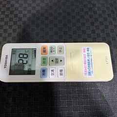 商談中☆東芝☆RAS-E225RBK 2019年 2.2kw 約6畳向け フィルター