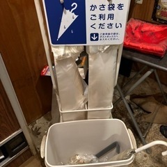 傘立て☆傘袋台☆ゴミ箱☆業務用