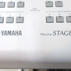YAMAHA / ヤマハ エレクトーン ELB-02 2021年製【ユーズドユーズ名古屋天白店】JO0085