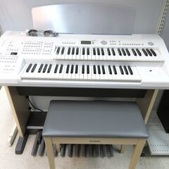 YAMAHA / ヤマハ エレクトーン ELB-02 2021年...