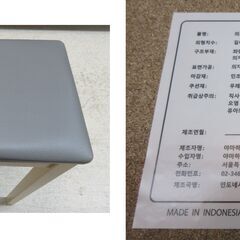 YAMAHA / ヤマハ エレクトーン ELB-02 2021年製【ユーズドユーズ名古屋天白店】JO0085