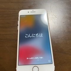 iPhone7 ピンクゴールド　64GB