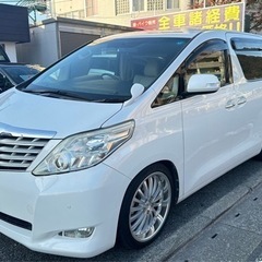 ⭐️アルファード⭐️車検２年付き🉐格安コミコミ乗り出し価格🉐