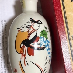 0円⭕️伝統工芸🍶😊大津絵の酒瓶(中身なし)