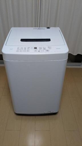 アイリスオーヤマ　全自動洗濯機4.5kg