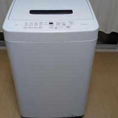 アイリスオーヤマ　全自動洗濯機4.5kg