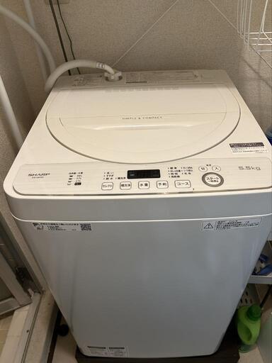 シャープ洗濯機ES-GE5D美品（製造2020年）