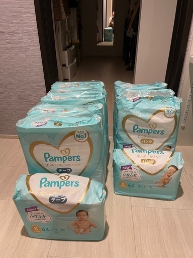 Pampers おむつ S サイズ　9x テープ　パンツ