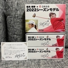稲見萌寧　ゴルフボール　2022シーズンモデル