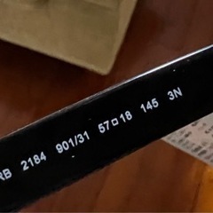 レイバン サングラス新品 最終値下げ‼️