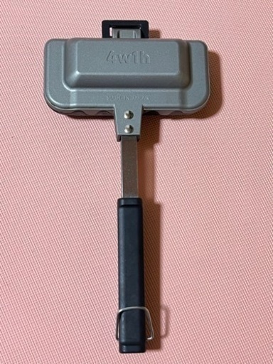 最終値引き！！／【大人気】4w1h ホットサンドソロ
