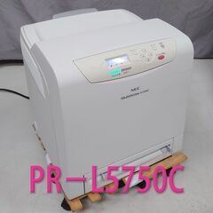 PR－L5750C　A4 MultiWriter 5750C（カ...