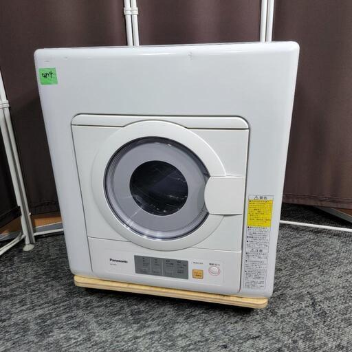 ‍♂️売約済み❌4814‼️配送設置は無料‼️高年式2019年製✨Panasonic 5kg 衣類乾燥機