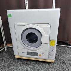 大阪府のPanasonic 衣類乾燥機 家電の中古が安い！激安で譲ります  