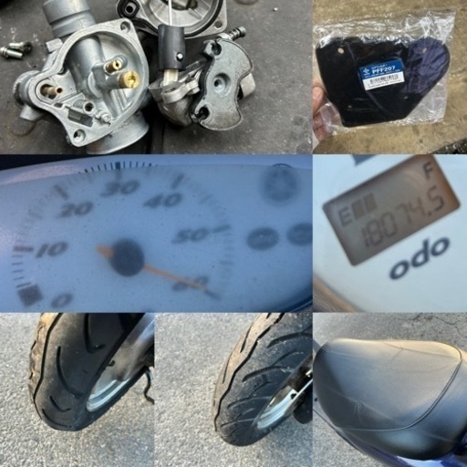 ⭐️ビーノ快速2スト❗️バッテリー・シート・プラグ・ミラーなど新品