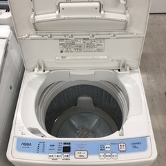 AQUA全自動洗濯機7.0kg2015年製【トレファク堺福田店】