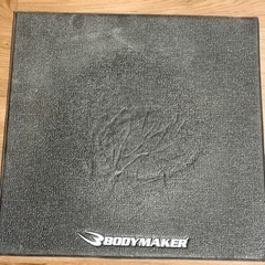 BODYMAKER ボディーメーカー ライジングバッグ スタンディングバッグ サンドバッグ