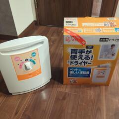 ペット用ドライヤー