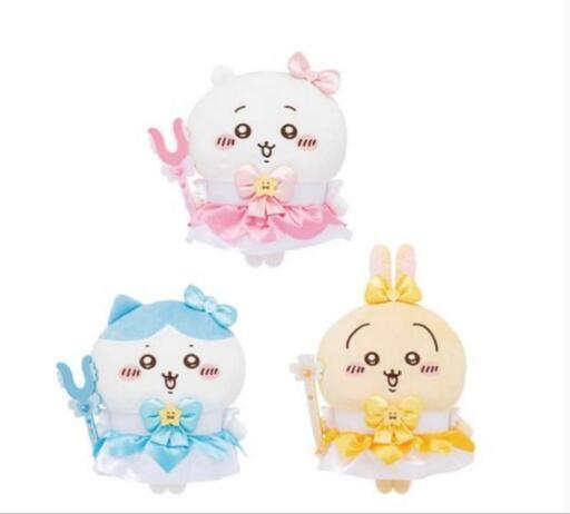 まじかるBIGぬいぐるみ　ちいかわ　ハチワレ　うさぎセット