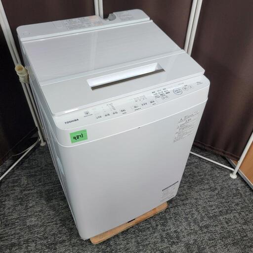 4811‼️配送設置は無料‼️インバーター付き✨ウルトラファインバブル洗浄✨東芝 10kg 洗濯機