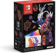 ニンテンドーSwitch　ポケモンバージョン　本体のみ