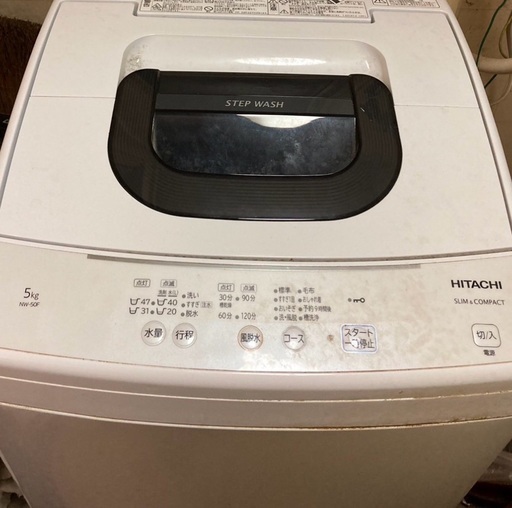 洗濯機　nw-50f 日立　HITACHI 2021年製