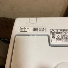 洗濯機　nw-50f 日立　HITACHI 2021年製
