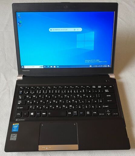 ノートパソコン Toshiba R734 / SSD 240GB / RAM 8GB / Core i3 4100M