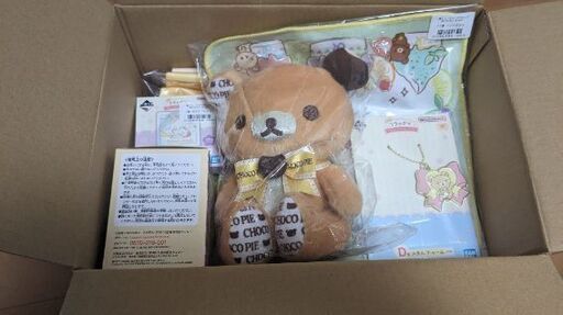 リラックマ　まとめ