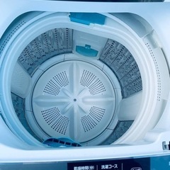 ET1946番⭐️日立電気洗濯機⭐️