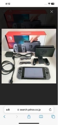 Switch本体