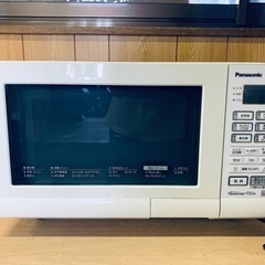 ET1250番⭐️Panasonicオーブンレンジ⭐️