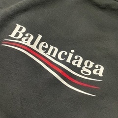 バレンシアガのパーカー！定価14万円以上！