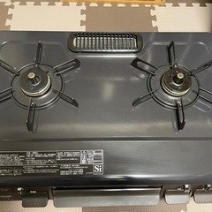 清掃済み　美品　グリル未使用　パロマ   LPガスコンロ IC-S87BM-2L  2022年製 清掃済み 美品 グリル未使用 パロマ LPガスコンロ IC-S87BM-2L 2022年製