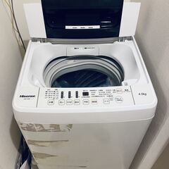 急募❗️【Hisense】洗濯機 無料差し上げます！【引取限定】