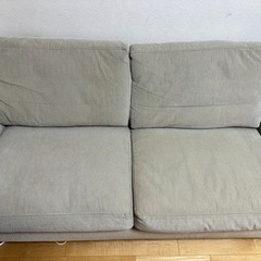 ACTUS アクタス アイラーセン VITESSE SOFA ヴィテッセ ソファ