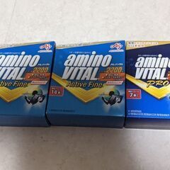 新品！amino  vital pro &Active Fine