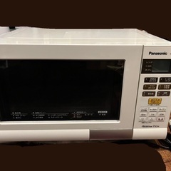 【ネット決済】Panasonic 電子レンジ　950W  NE-...
