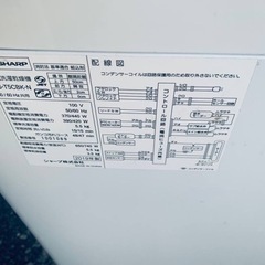 2764番 SHARP✨洗濯機✨ES-T5CBK-N‼️