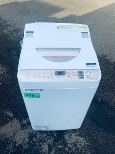 2764番 SHARP✨洗濯機✨ES-T5CBK-N‼️