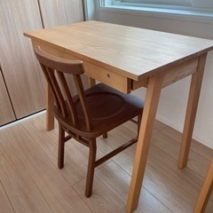 【ネット決済】テーブル 椅子 セット