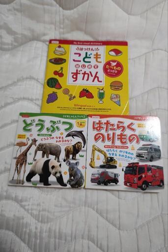 値下げ中！ピジョン☆バラ売り可☆2本950円！ しぶい