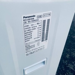 2766番 Panasonic✨洗濯機✨NA-FW902KS‼️