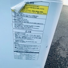 2766番 Panasonic✨洗濯機✨NA-FW902KS‼️