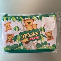 【新品未使用】コアラのマーチ  ポーチ